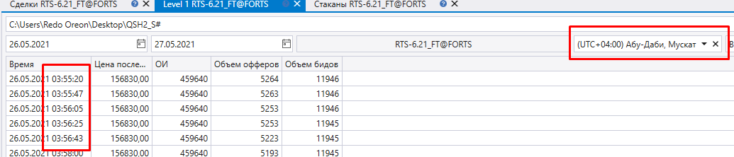 Screenshot_2.png