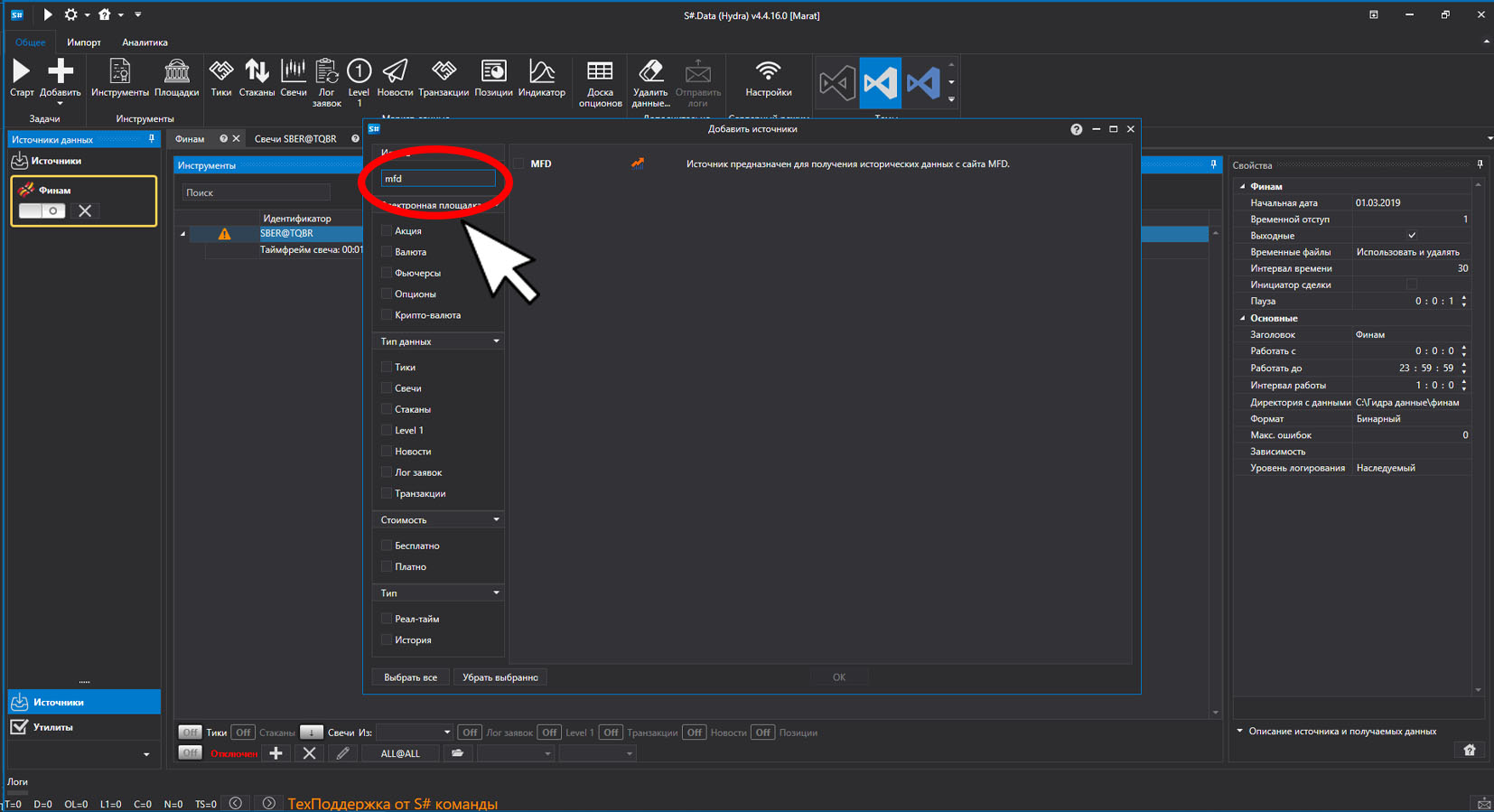 3.2.jpg