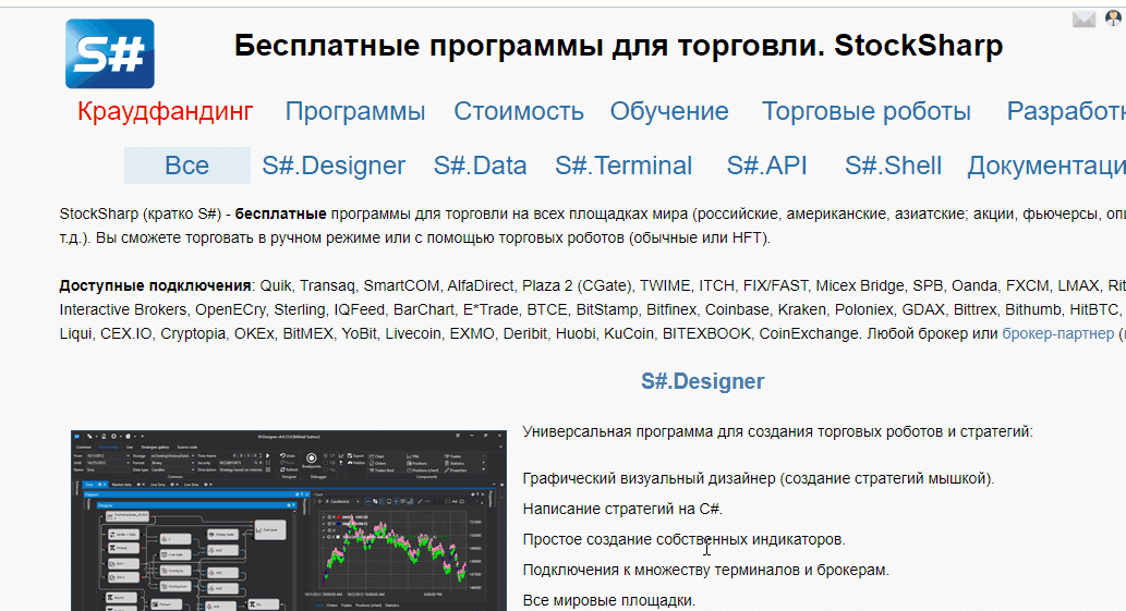 download-new-program-version-.gif