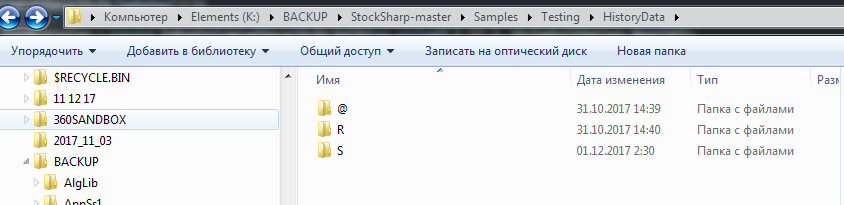 Снимок4.PNG
