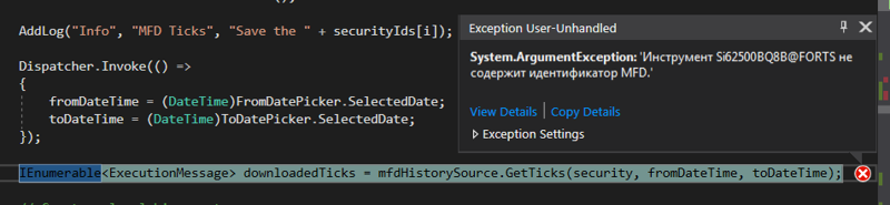 Снимок.PNG Снимок.PNG