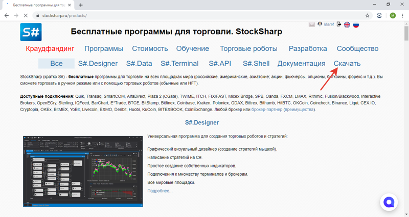 2019-08-12_17-12-24.png 2019-08-12_17-12-24.png