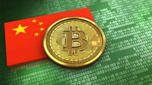 blockchain-regulations-standard.jpg blockchain-regulations-standard.jpg