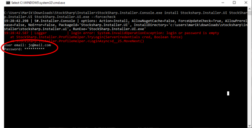 S#.Installer.UI_LogIn.png S#.Installer.UI_LogIn.png