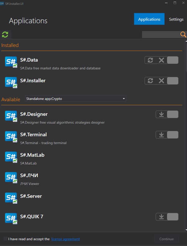 Assign, install and work with StockSharp Installer.