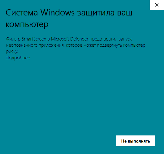 Назначение, установка и работа с StockSharp Installer.