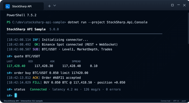 API Screenshot