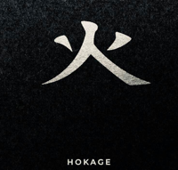 hokage