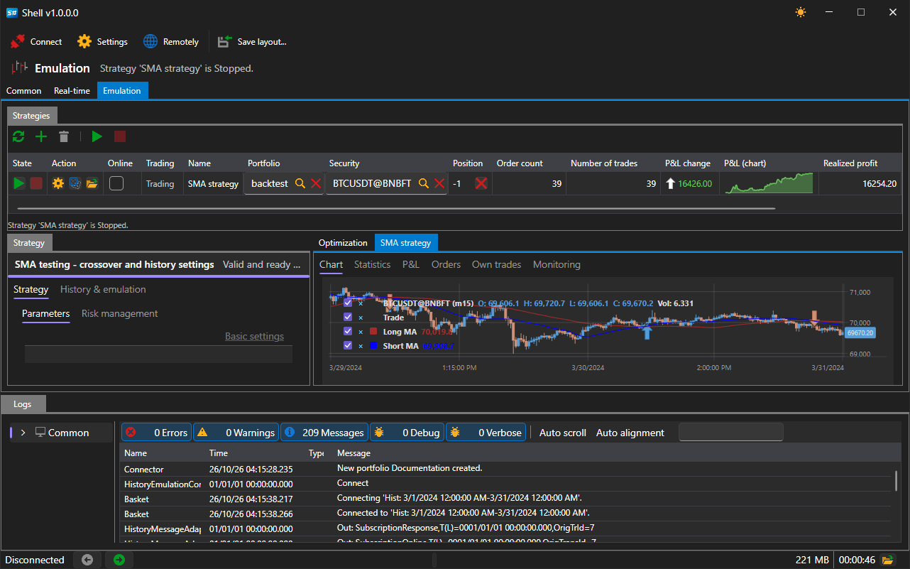 Shell Screenshot