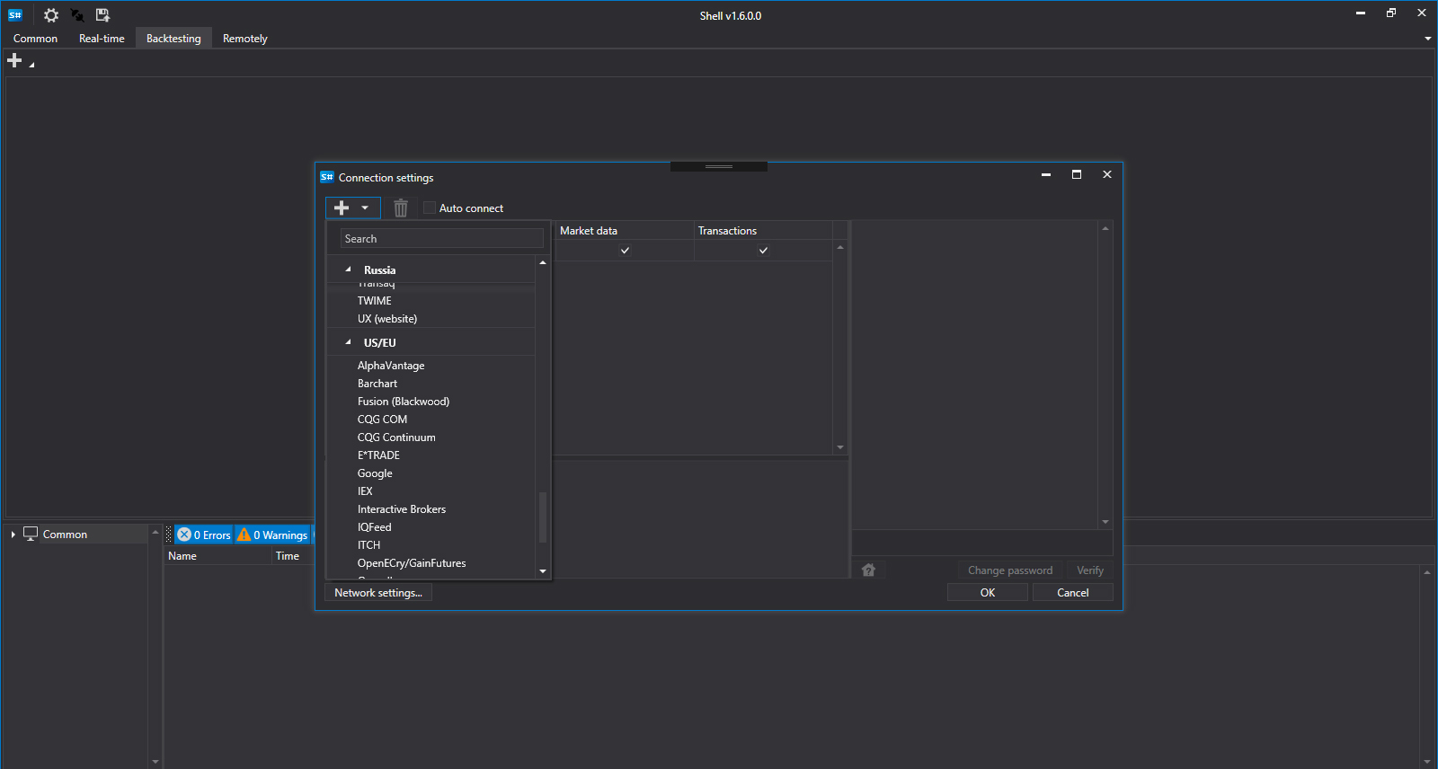 gui-shell-connector-exchange.jpg