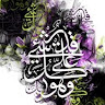 Bilal Munir