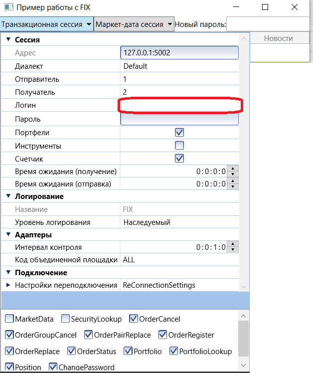 image3240.png