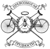 Евгений