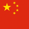 祖国会更好没有共产党就没有新中国