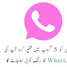 usman khan