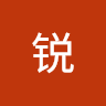 周锐