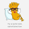 Василий Козлов