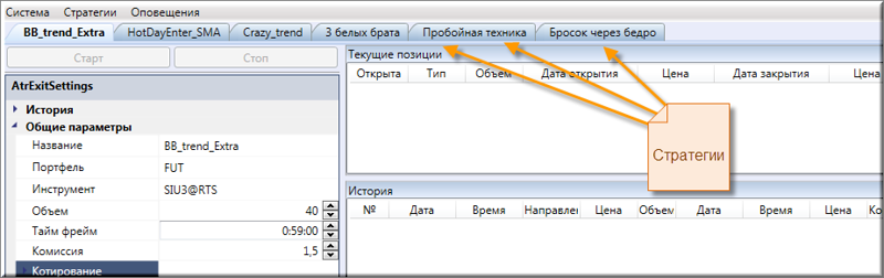 Привод, которым пользуюсь я