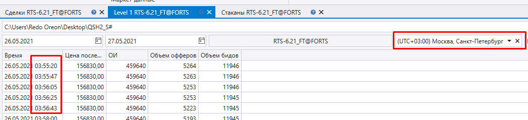 Screenshot_1.png