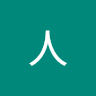 怪人