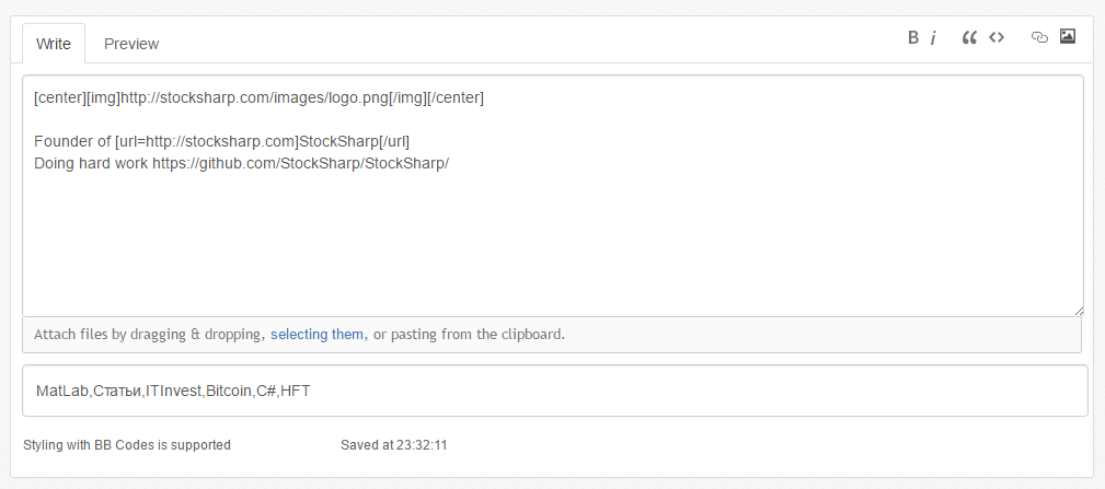 forum_edit.png
